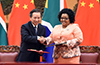 President Cyril Ramaphosa and President Xi Jinping witness the signing of various agreements at the Great Hall during a State Visit, Beijing, the People’s Republic of China (PRC), 2 September 2018.