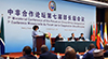 Minister Lindiwe Sisulu participates in the Seventh Ministerial Meeting of Forum on China-Africa Cooperation (FOCAC), Beijing, People’s Republic of China (PRC), Beijing, China, 2 September 2018.