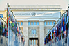 High-Level Segment of the 43rd Session of the United Nations (UN) Human Rights Council, Geneva, Switzerland, 24-26 February 2020.