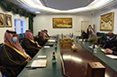 Minister Naledi Pandor undertakes an Official Visit to Riyadh, Kingdom of Saudi Arabia, 29 March - 1 April 2021.