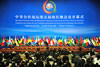 President Zuma (and other African Leaders) participate in the Opening Ceremony of the Fifth Ministerial China-Africa Forum in Beijing, Peolple's Republic of China, 19 July 2012.