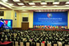 President Zuma (and other African Leaders) participate in the Opening Ceremony of the Fifth Ministerial China-Africa Forum in Beijing, Peolple's Republic of China, 19 July 2012.