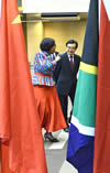 First Meeting of the South Africa - China Inter-Ministerial Joint Working Group, Beijing, People’s Republic of China, 3-4 September 2014. Minister Maite Nkoana-Mashabane meets with Minister Goa Hucheng.