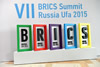 Meeting Area for the BRICS VII, Ufa, the Russian Federation, 1-15 July 2015.
