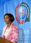 Minister Maite Nkoana-Mashabane briefs the media on preparations for the Second Summit of the Forum on China-Africa Cooperation (FOCAC) to be held in Sandton, Johannesburg; Pretoria, South Africa, 6 November 2015.