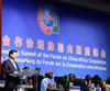President Xi Jinping delivers his Opening Remarks during the Opening Session of the Johannesburg Summit of the Forum on China - Africa Cooperation (FOCAC), ICC in Sandton, Johannesburg, South Africa, 3 December 2015.