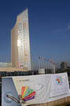 Outside view of the African Union Building with this years banner and theme on display, Addis Ababa, Ethiopia, 27 January 2016.
