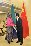 Bilateral Meeting between Minister Maite Nkoana-Mashabane and the Minister of Commerce of the People's Republic of China, Mr Gao Hucheng, Beijing, People’s Republic of China, 29 July 2016.