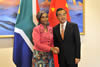 Bilateral Meeting between Minister Maite Nkoana-Mashabane and the Foreign Minister of the People's Republic of China, Mr Wang Yi, Beijing, People’s Republic of China, 29 July 2016.