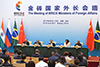 Minister Maite Nkoana-Mashabane with the Foreign Minister of China, Wang Yi; Foreign Minister of Brazil, Aloysio Nunes; Minister of State for External Affairs of India, Dr VK Singh; Foreign Minister of Russia, Sergey Lavrov; during BRICS Foreign Ministers' Meeting, Beijing Press Conference, People's Republic of China, 18-19 June 2017.