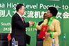 Minister Maite Nkoana-Mashabane signs an agreement with the Chinese Vice Minister of Education, Mr Tian Xuejun, Pretoria, South Africa, 24 April 2017.