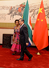 Minister Maite Nkoana-Mashabane with the Foreign Minister of China, Wang Yi, during a Bilateral Meeting ahead of the BRICS Foreign Ministers Meeting, Beijing, People's Republic of China, 18 June 2017.
