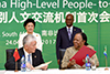 Minister of Science and Technology, Ms Naledi Pandor, signs an agreement with the Chinese Minister of Science and Technology, Mr Wang Zhigang, Pretoria, South Africa, 24 April 2017.