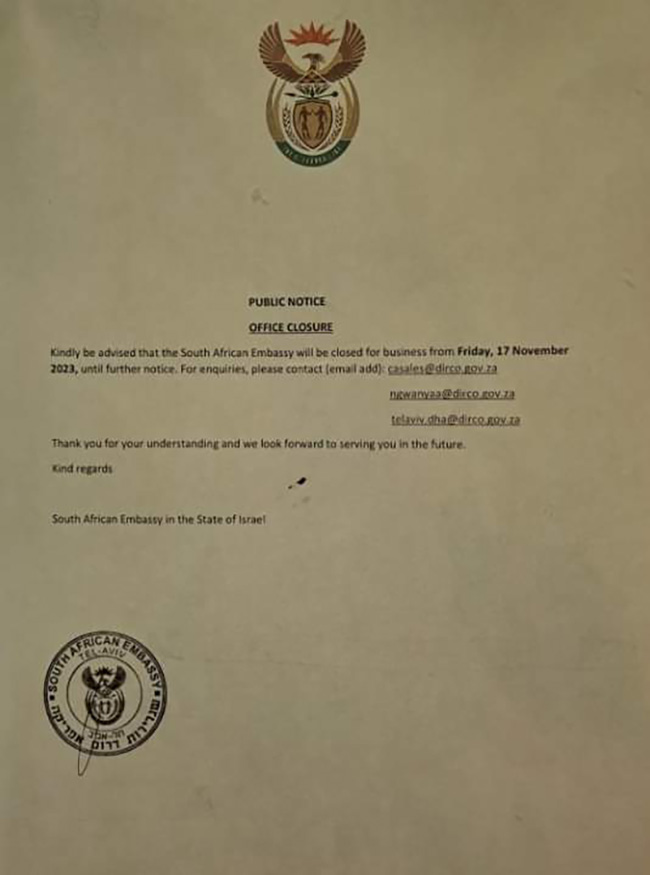 South African Embassy Tel Aviv Israel